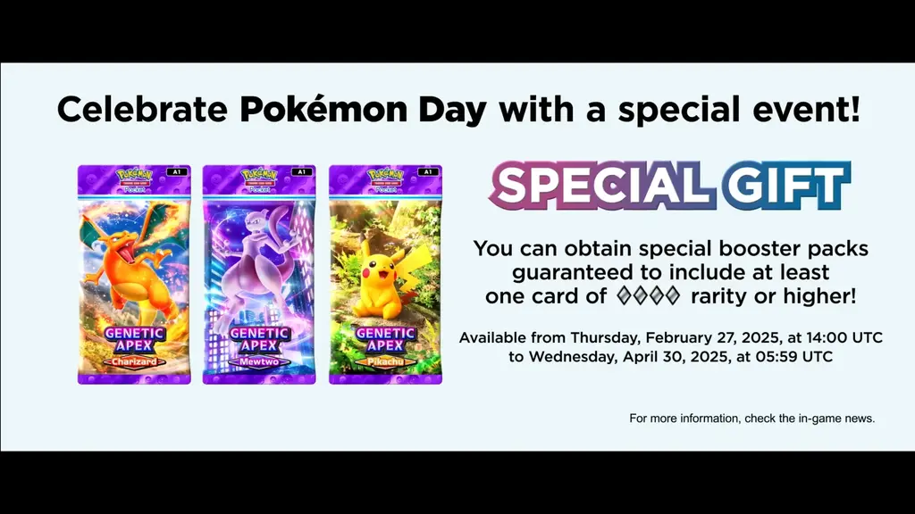 Pokemon Day Special Booster Gift